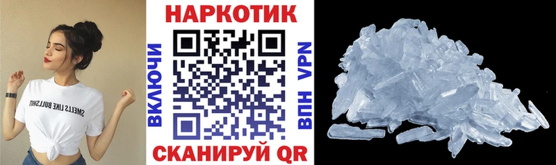 Продажа наркотиков Кашира ГАШ АМФЕТАМИН Псилоцибиновые грибы Бошки Шишки Меф мяу мяу