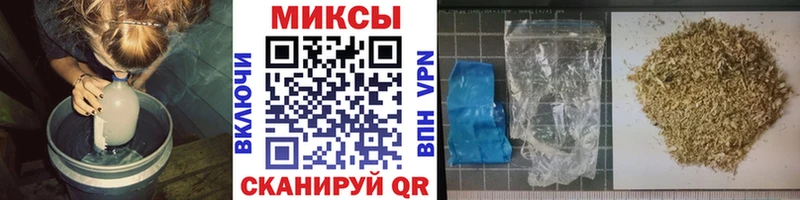 БУТИРАТ Butirat Кашира