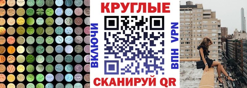 Экстази louis Vuitton Кашира