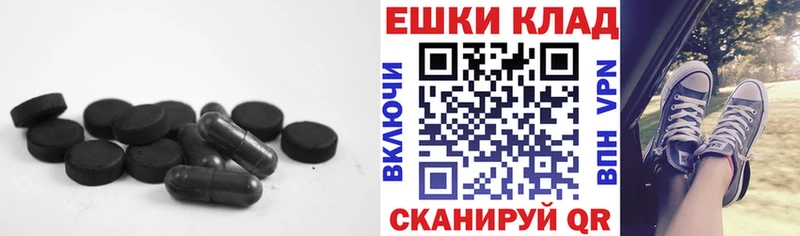 как найти закладки  Кашира  Ecstasy MDMA 