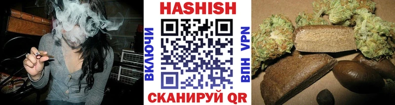 Гашиш hashish  сколько стоит  сайты даркнета состав  Кашира 