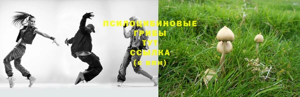 мефедрон мука Абаза