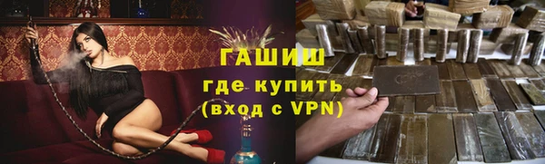 mix Абдулино