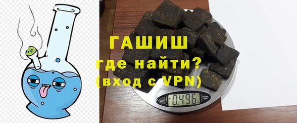МДПВ Осташков