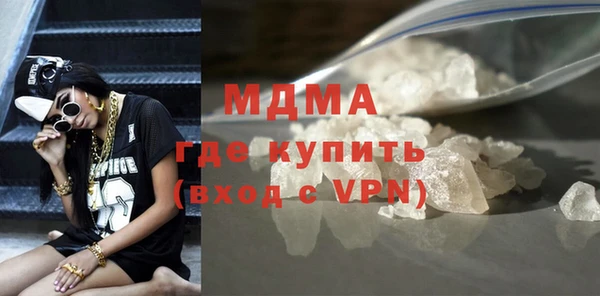 mix Абдулино