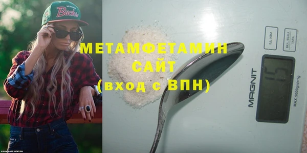 mix Абдулино