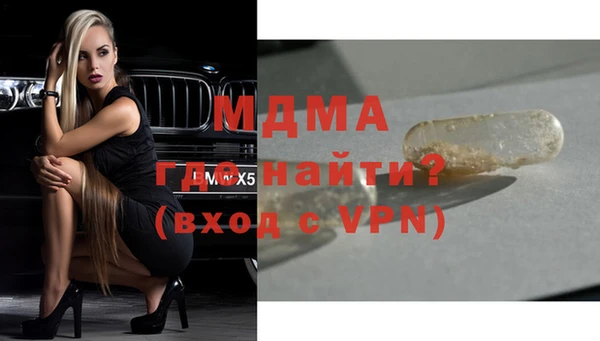 героин Остров