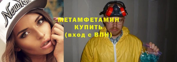 МДПВ Осташков