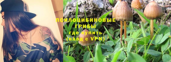 mix Абдулино