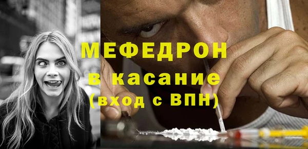 mix Абдулино