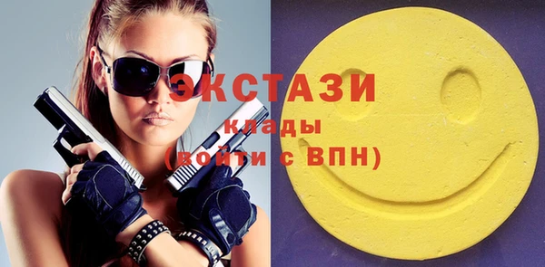 mix Абдулино
