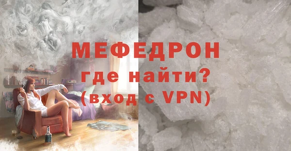 2c-b Осинники