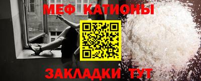 бутик Краснознаменск