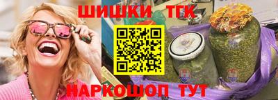 круглые Краснодар