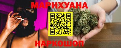 круглые Краснодар