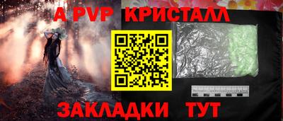 круглые Краснодар