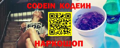 круглые Краснодар