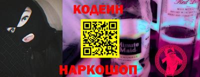круглые Краснодар