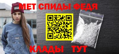 бутик Краснознаменск