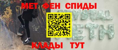круглые Краснодар