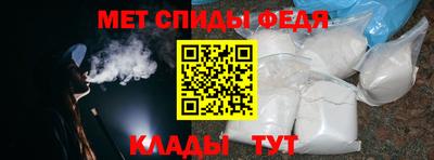 бутик Краснознаменск