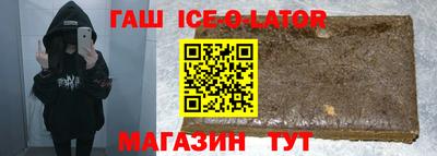 бутик Краснознаменск