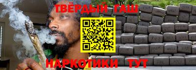 круглые Краснодар