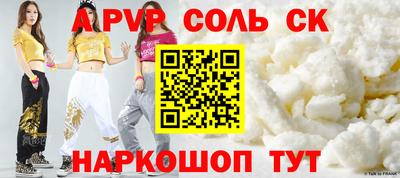 круглые Краснодар