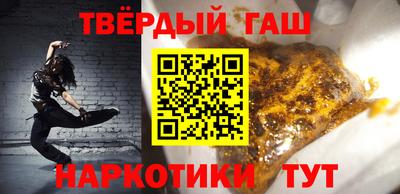 круглые Краснодар