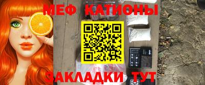 круглые Краснодар